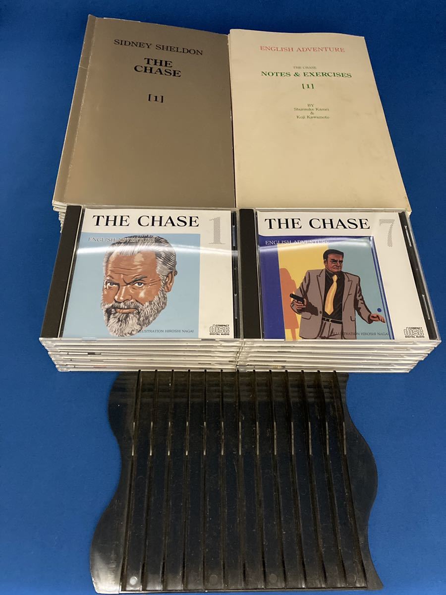 送料無】追跡☆THE CHASE☆イングリッシュアドベンチャー☆CD☆英検(R