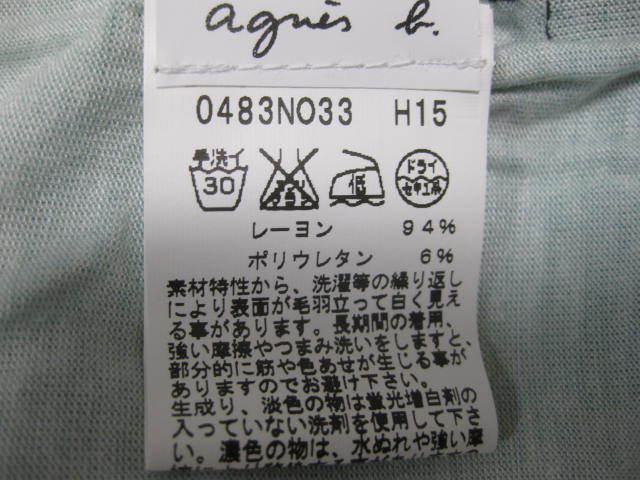 値段が激安 ○agnes b.○アニエスベー○フランス製○写真○転写