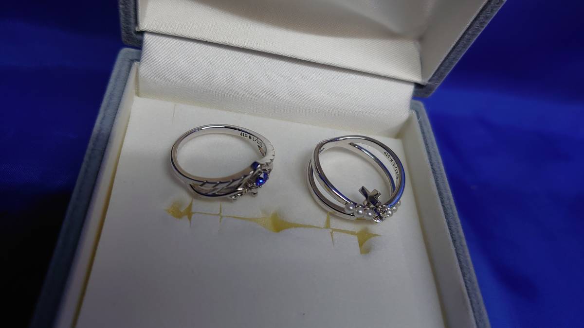 宍戸亮&鳳長太郎 宍戸&鳳指輪 ~Doubles Ring~ 13号 「新テニスの