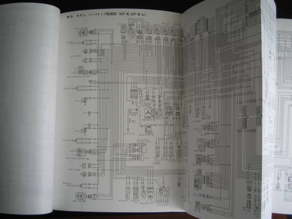 .最安値★ジャパン スカイライン C210型【BC211 PC211 HGC211 VBC210】 配線図集 1978年9月_画像3