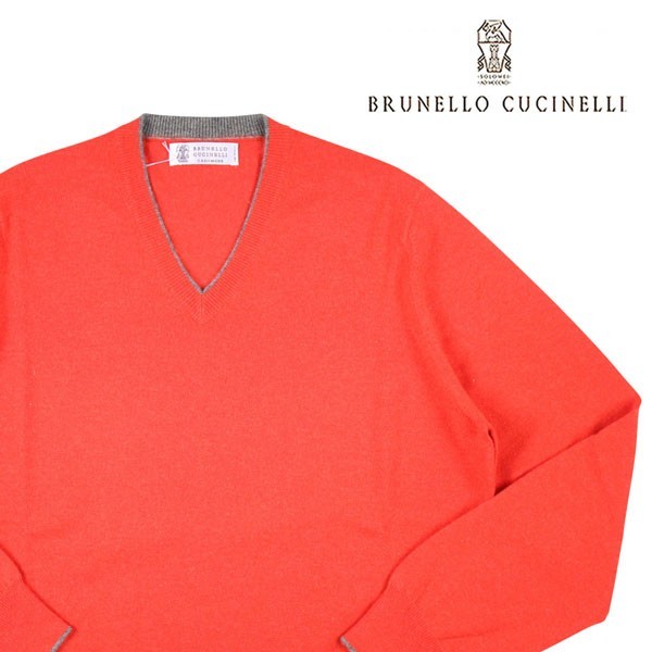 BRUNELLO CUCINELLI(ブルネロクチネリ) Vネックセーター M2200162