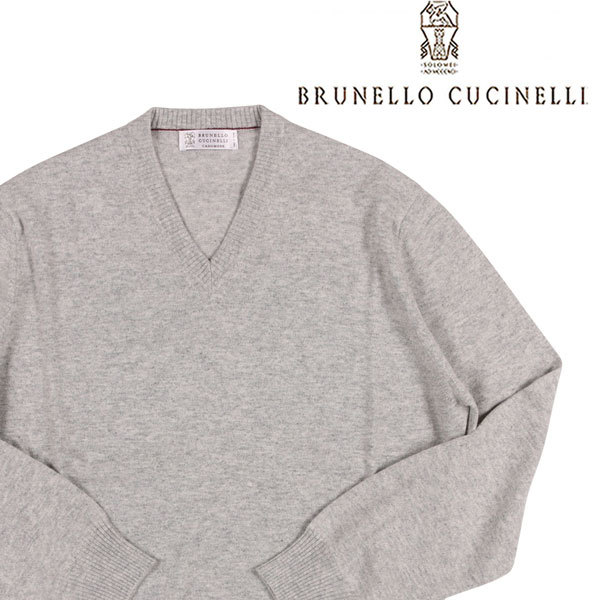 BRUNELLO CUCINELLI（ブルネロクチネリ） Vネックセーター M2212802