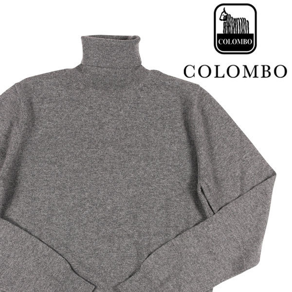colombo（コロンボ） タートルネックセーター 11127 グレー 58 24010gy 【W24016】 / 大きいサイズ
