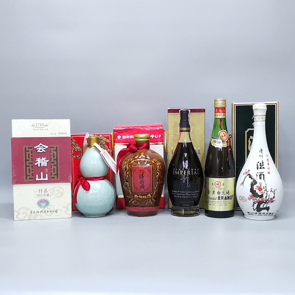 紹興酒 紹興花彫酒 古酒 www.showme.org