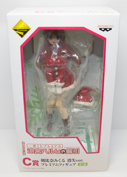 * new goods unopened * most lot Suzumiya Haruhi. . discount C. morning ratio ......ver figure 