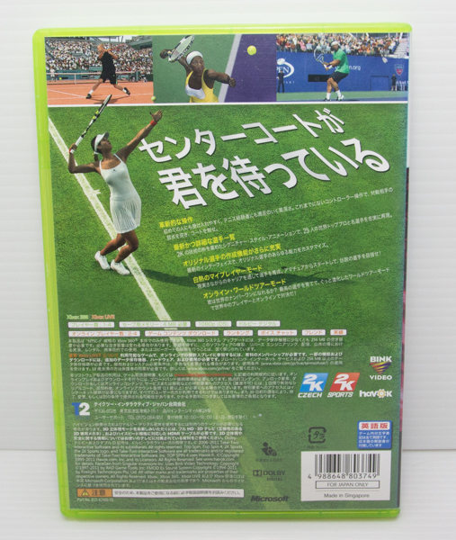 Xbox360　Top Spin 4_画像2