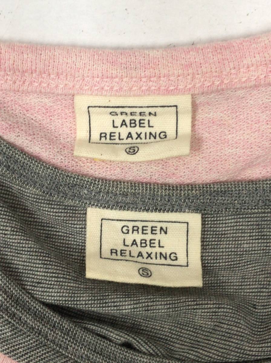 green label relaxing UNITED ARROWS ユナイテッドアローズ レイヤードTシャツ 半袖 ピンク グレー メンズ Sサイズ 23022802_首回りにシミがあります。