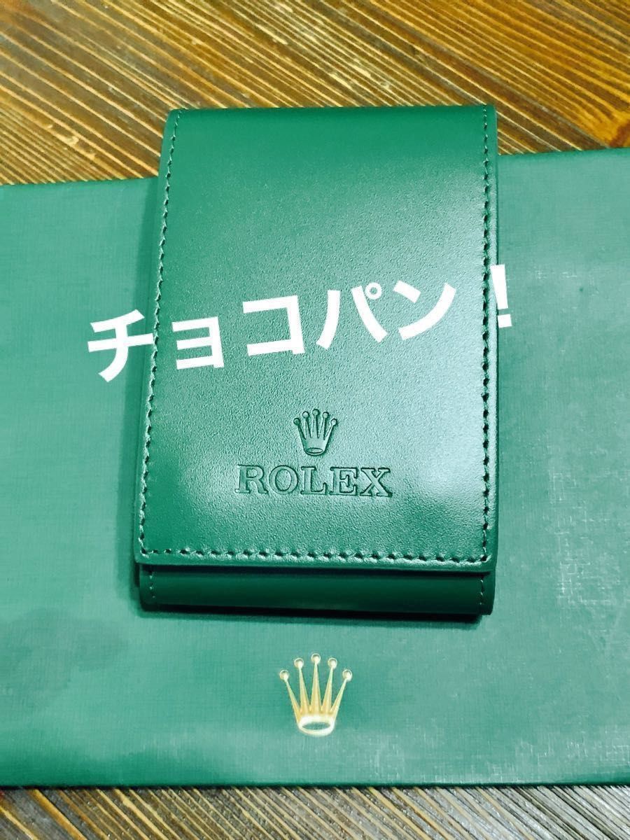 ROLEX ロレックス 時計ケース OH返却時専用ケース ショップ袋 ROLEX ロレックス 時計ケース OH返却時専用ケース ショップ袋