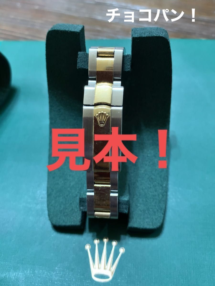ROLEX ロレックス 時計ケース OH返却時専用ケース ショップ袋 ROLEX ロレックス 時計ケース OH返却時専用ケース ショップ袋