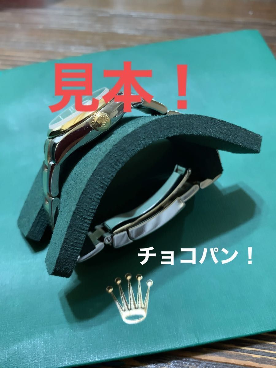 ROLEX ロレックス 時計ケース OH返却時専用ケース ショップ袋 ROLEX ロレックス 時計ケース OH返却時専用ケース ショップ袋