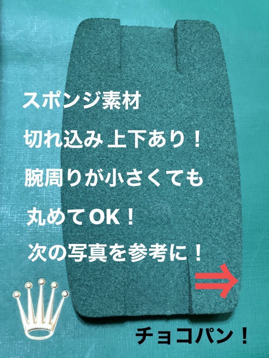 ROLEX ロレックス 時計ケース OH返却時専用ケース ショップ袋 ROLEX ロレックス 時計ケース OH返却時専用ケース ショップ袋