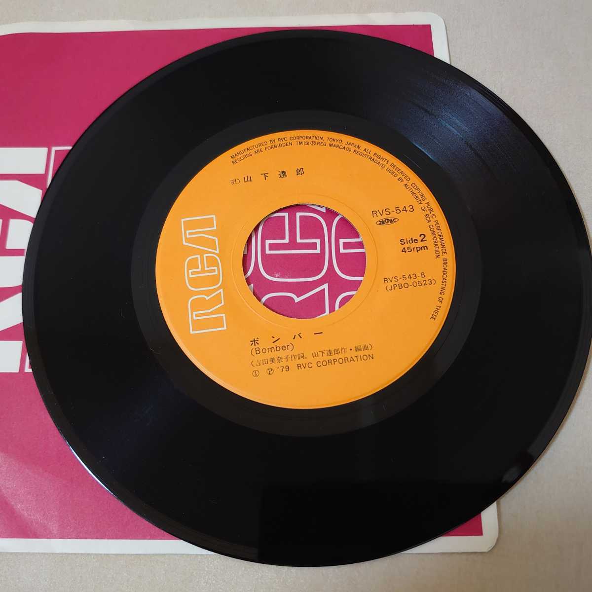 山下達郎 レッツ・ダンス・ベイビー レコード 大勧め 8050円引き www