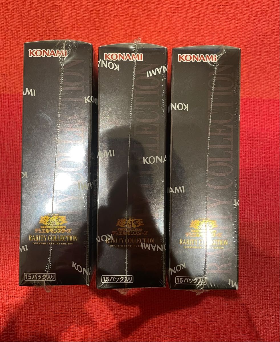 遊戯王レアリティコレクション 3BOXシュリンク付き|PayPayフリマ