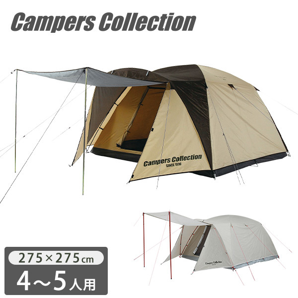 テント ファミリー 4人用 5人用 キャノピーテント ドームテント タープ キャンプ用品 ファミリーキャンプ アウトドア おしゃれ_画像1