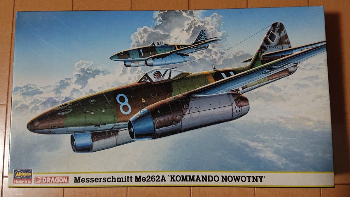 1/48  WW2 ドイツ空軍 ジェット戦闘機  3機セット