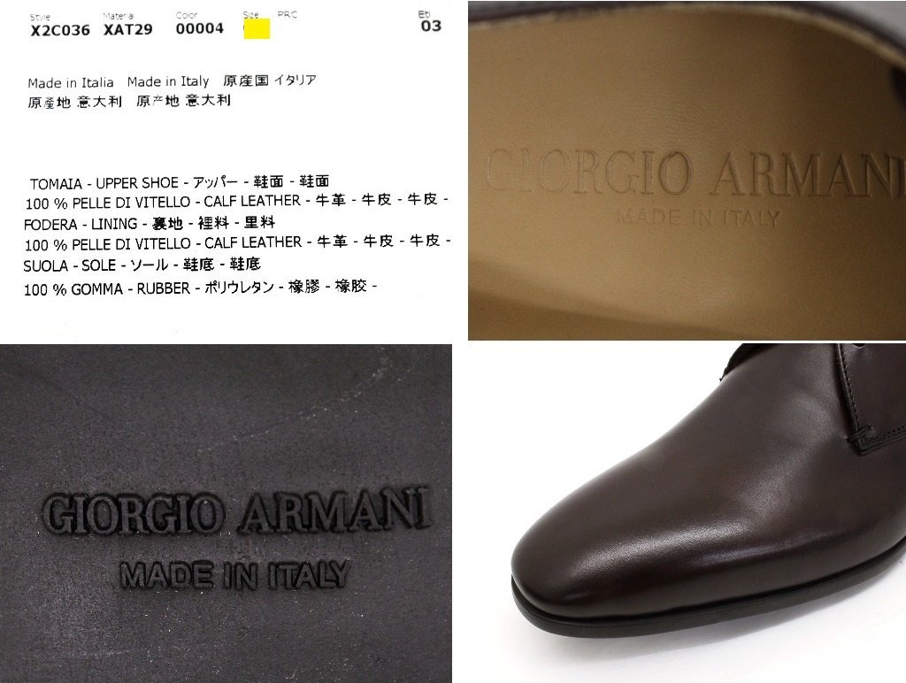 豊富な大人気 12万 9=28cm GIORGIO ARMANI アルマーニ ブラックカーフ