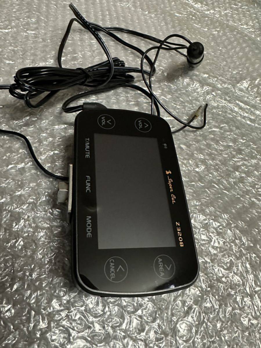 ユピテル Z320B バイク用レーダー探知機 | nalans.com