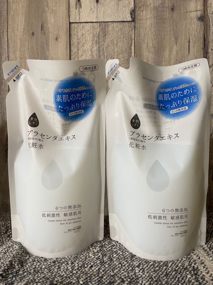 素肌しずく 保湿化粧水 つめかえ用 450ml