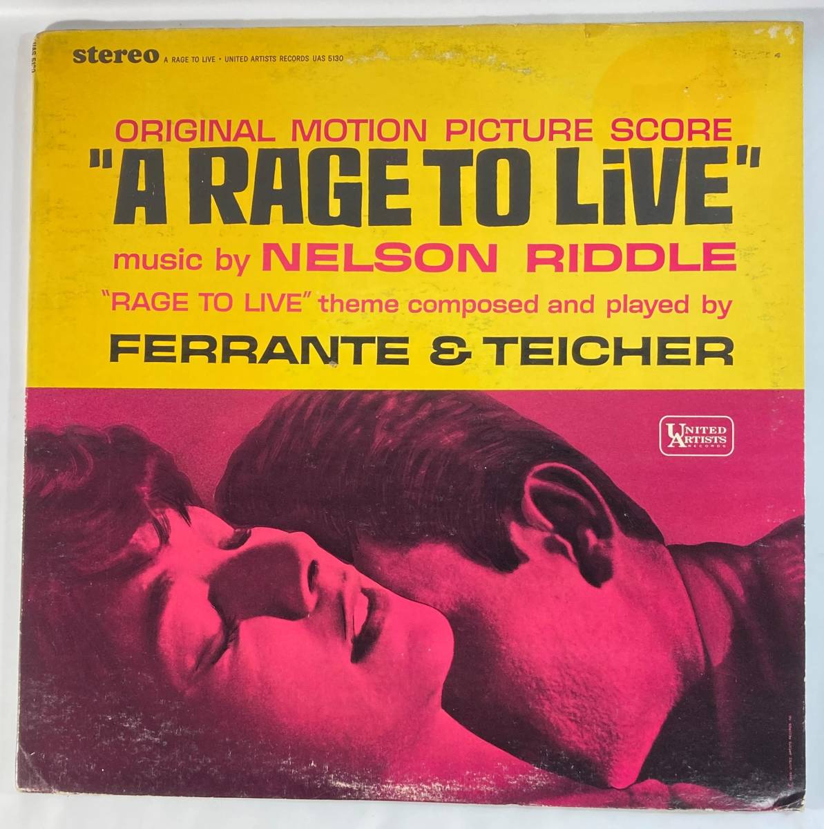 生きる情熱 (1965) ネルソン・リドル フェランテ＆タイシャー 米盤LP UA UAS 5130 STEREO