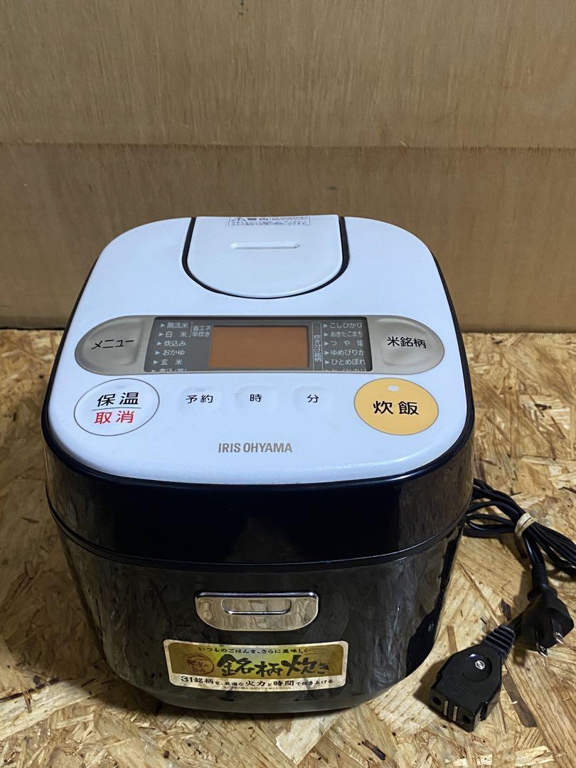 送料無料限定セール中 アイリスオーヤマ RC-MA30-B 炊飯器 aob.adv.br