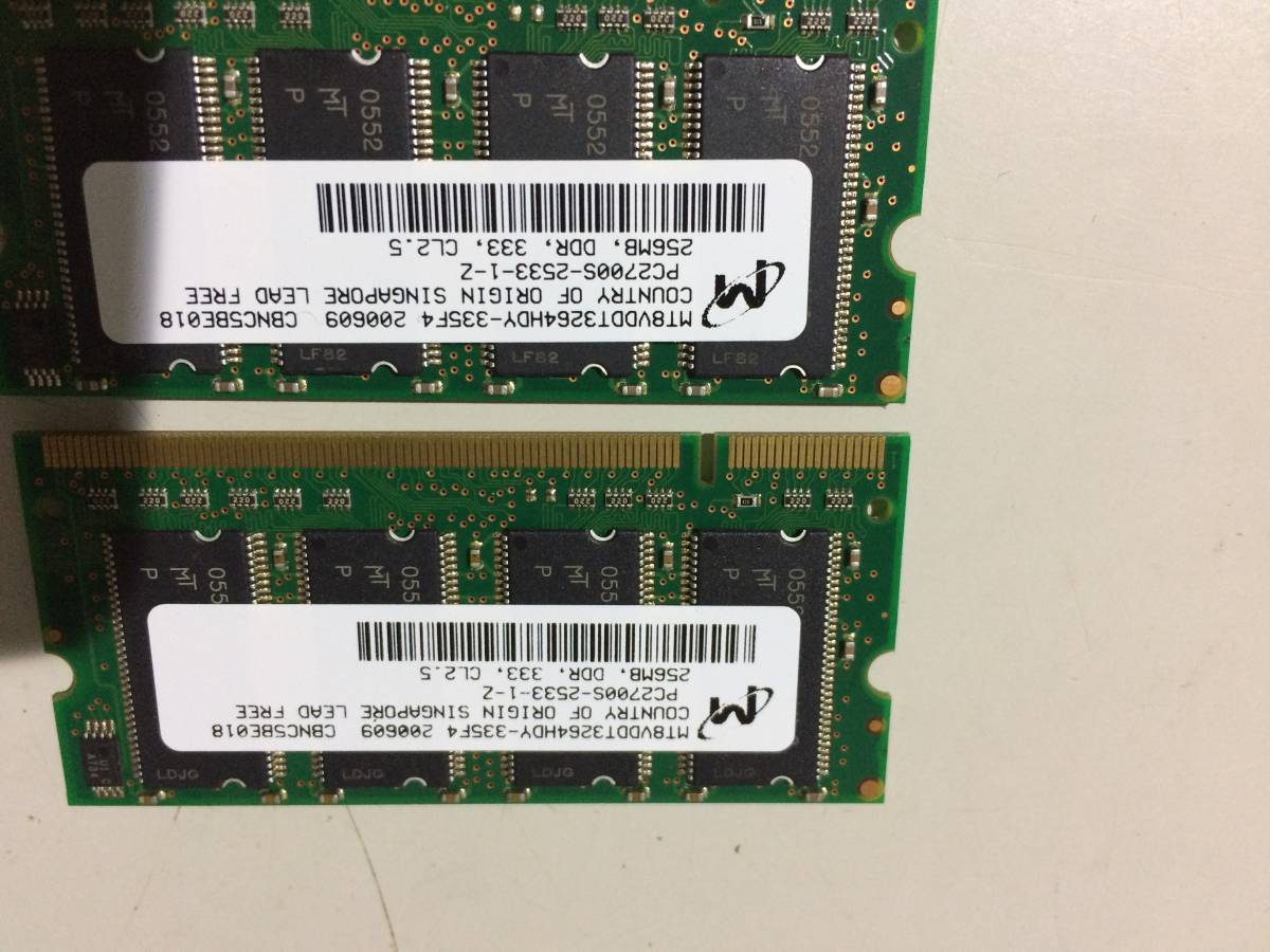 中古品 MICRON DDR PC-333 512MB(256M*2) 現状品_画像2