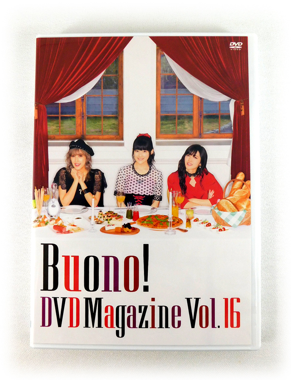 【即決】「Buono! DVD MAGAZINE Vol.16」DVDマガジン 嗣永桃子/鈴木愛理/夏焼雅/Berryz工房/℃-ute_画像1