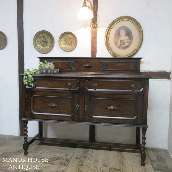  England antique furniture sideboard cabinet twist leg display shelf cupboard wooden oak Britain SIDEBOARD 6035d