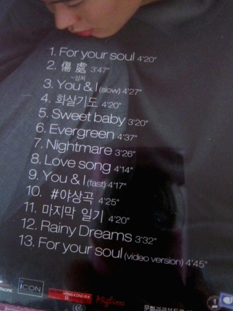 K-POP♪ チョ・ソンモ JO SUNG MO 2集「For Your Soul」韓国盤CD 廃盤！希少品！美品！_画像8