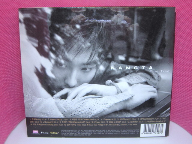 K-POP♪ KANGTA カンタ（H.O.T）2集「Pine Tree」韓国盤CD 廃盤！希少品！ディスク傷無し良好！_画像2