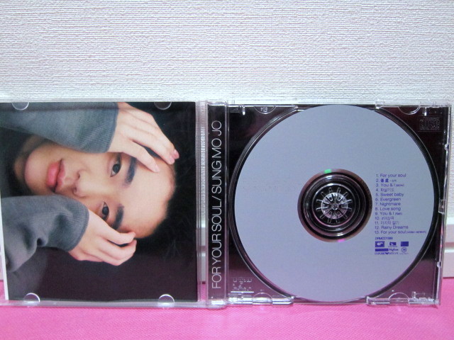 K-POP♪ チョ・ソンモ JO SUNG MO 2集「For Your Soul」韓国盤CD 廃盤！希少品！美品！_ディスク傷無し良好！