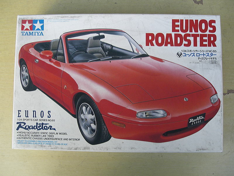 Yahoo!オークション - 1/24 タミヤ ユーノス ロードスター Yahoo!オークション - 1/24 タミヤ ユーノス ロードスター