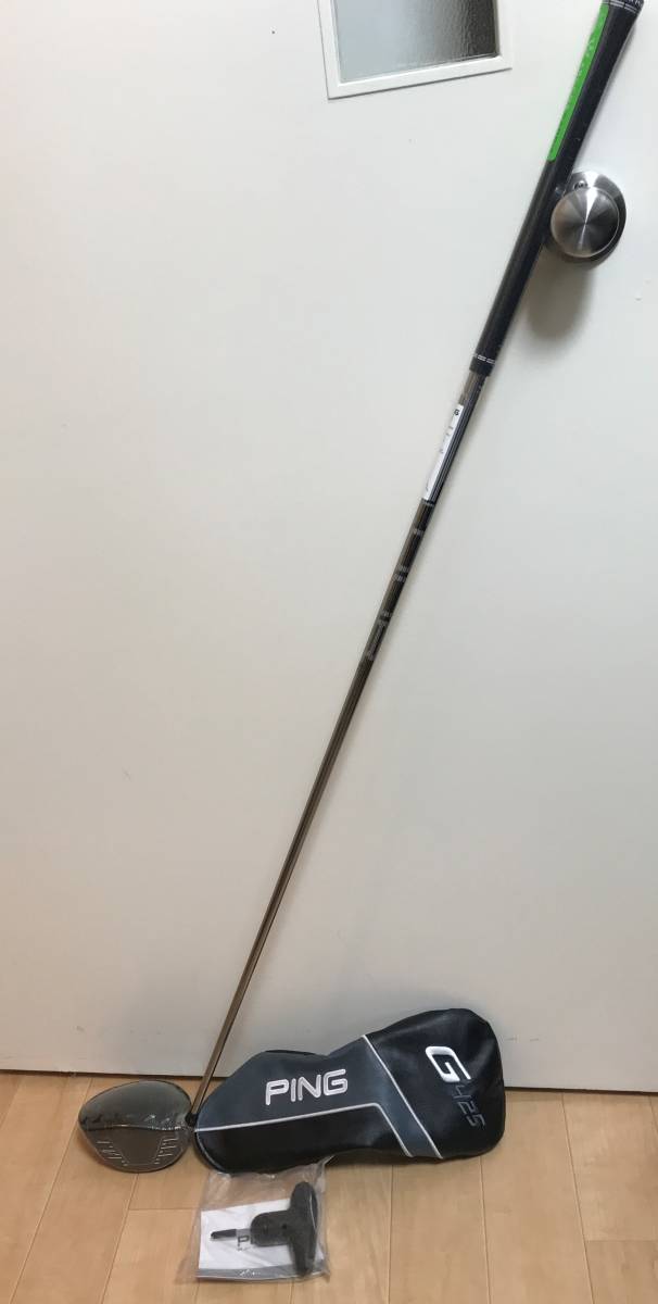 □新品未使用□【PING】ピン G425 MAXドライバー□9.0度□PING TOUR