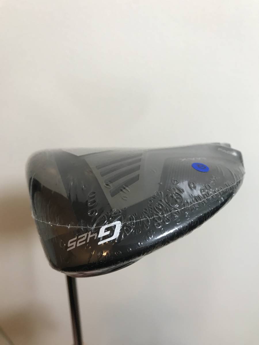 □新品未使用□【PING】ピン G425 MAXドライバー□9.0度□PING TOUR