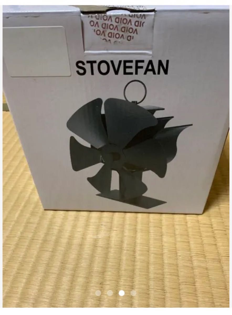新品フジカハイペット 反射板付き+ファンお付けします
