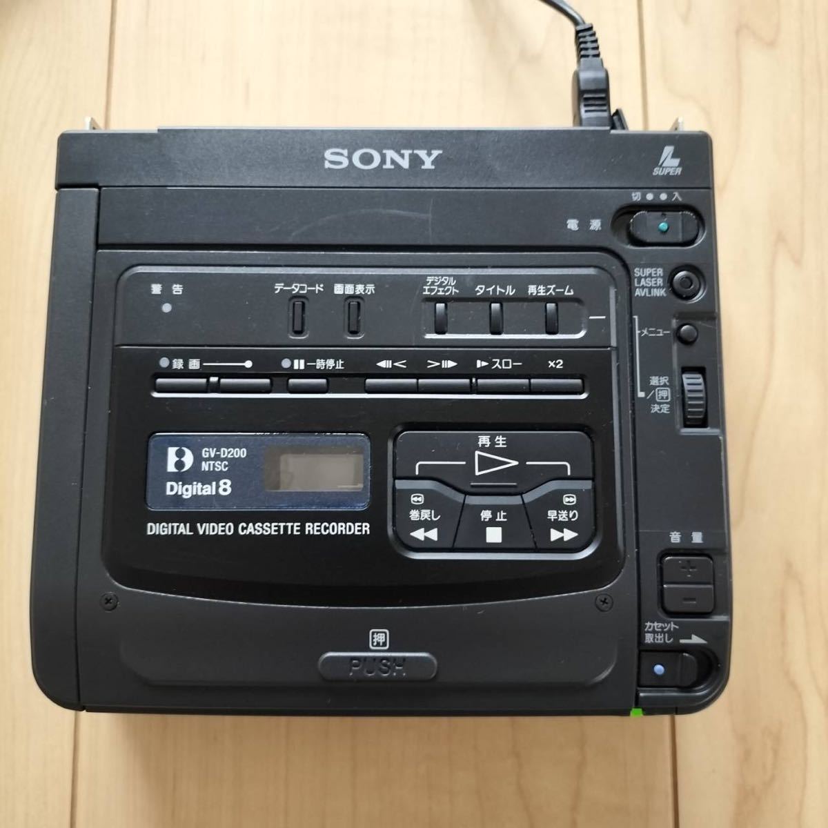 新作登場HOT ヤフオク! - SONY デジタルビデオカセットレコーダー GV