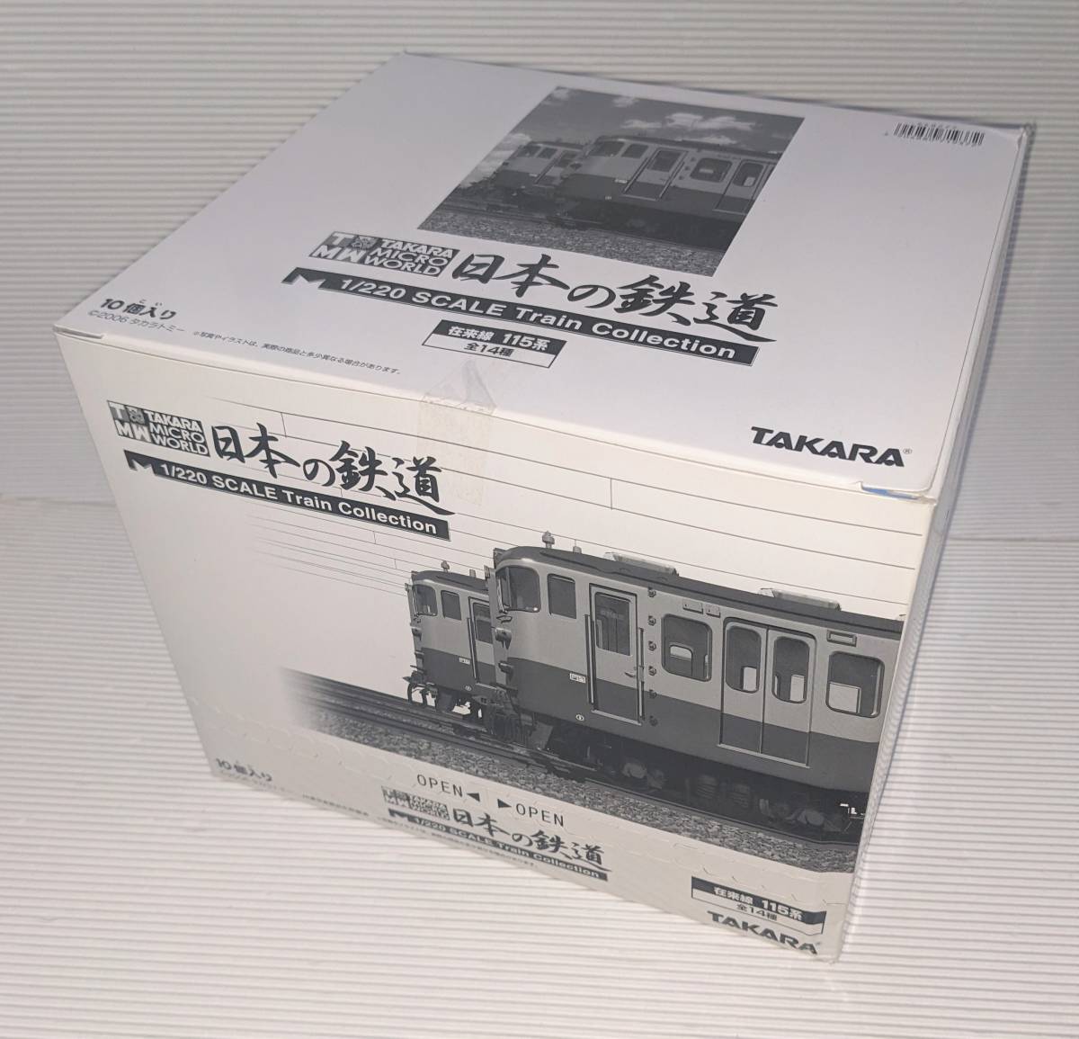 未開封　TMW 日本の鉄道 在来線115系 10個入りBOX