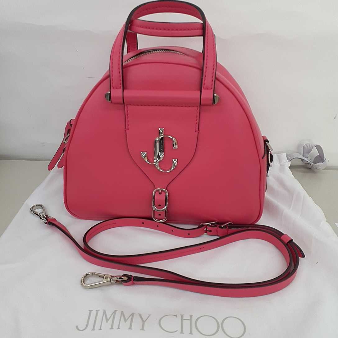 ジミーチュウ JIMMY CHOO 2wayショルダーバック 新品未使用 ピンク