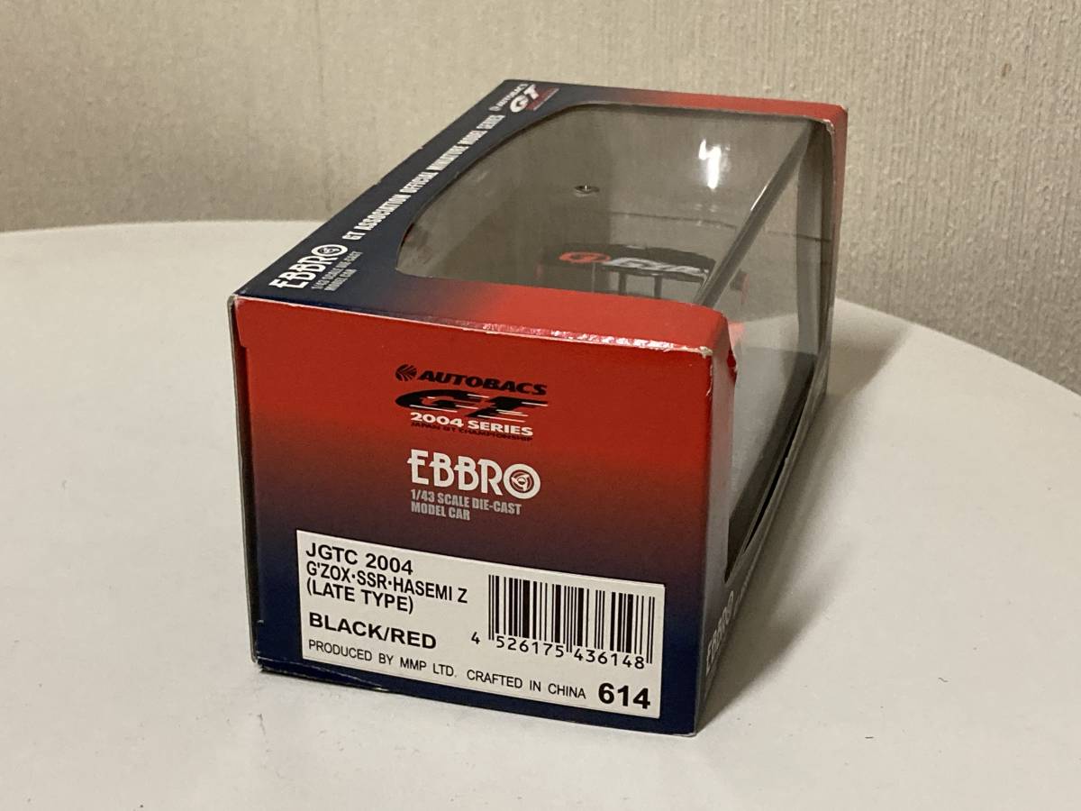 送料無料　EBBRO　エブロ　 1/43 ハセミ JGTC 2004 G'ZOX・SSR・HASEMI Z LATE TYPE_画像4