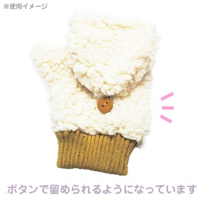 ★手袋★ サルのロリス　ヒツジ　イエロー・黄色　ミトン　sheepCRAFT／CRAFT HOLIC(クラフトホリック) _画像5