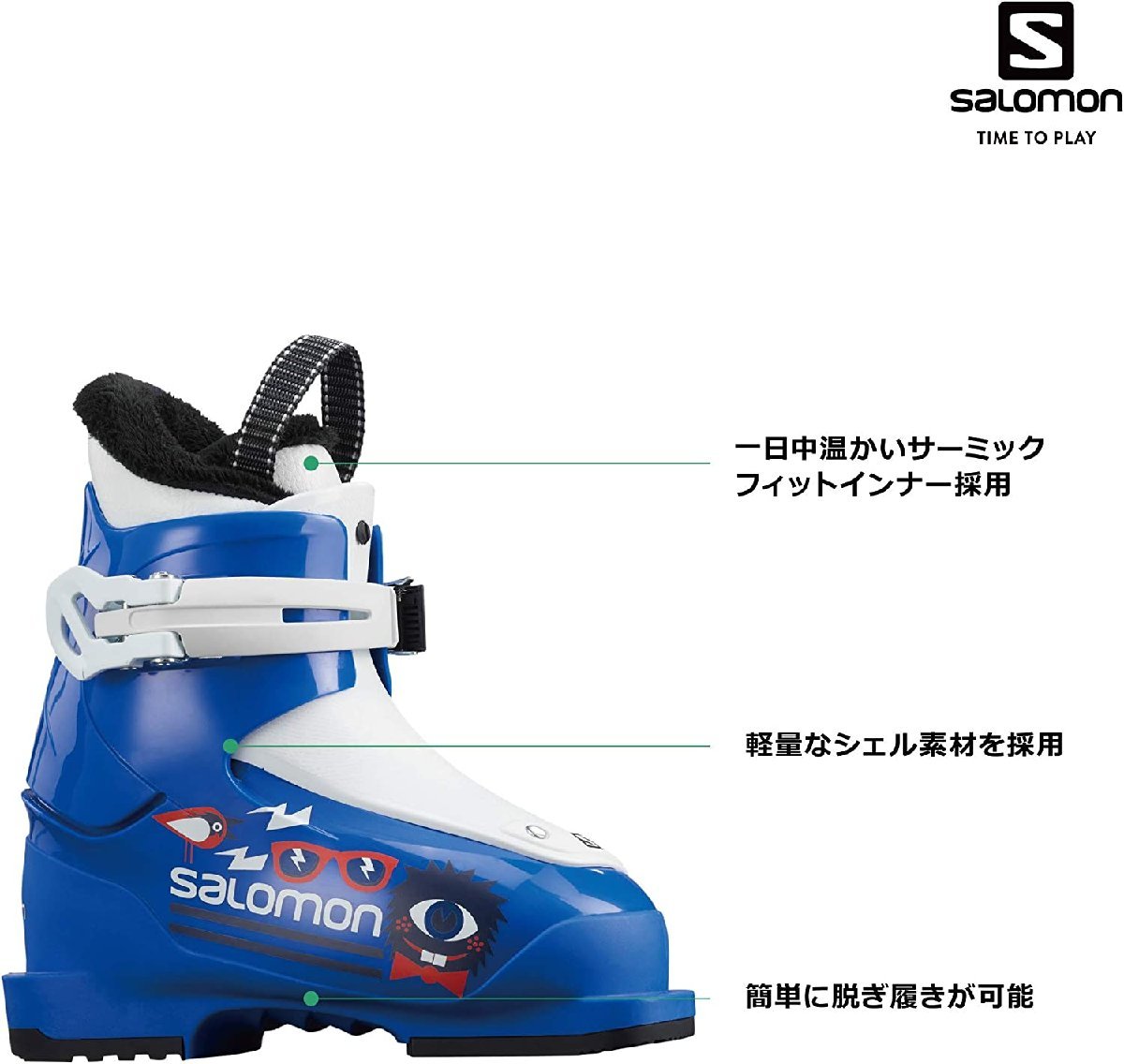 SALOMON ( Salomon ) лыжи ботинки Junior T1 Race Blue 17.0cm