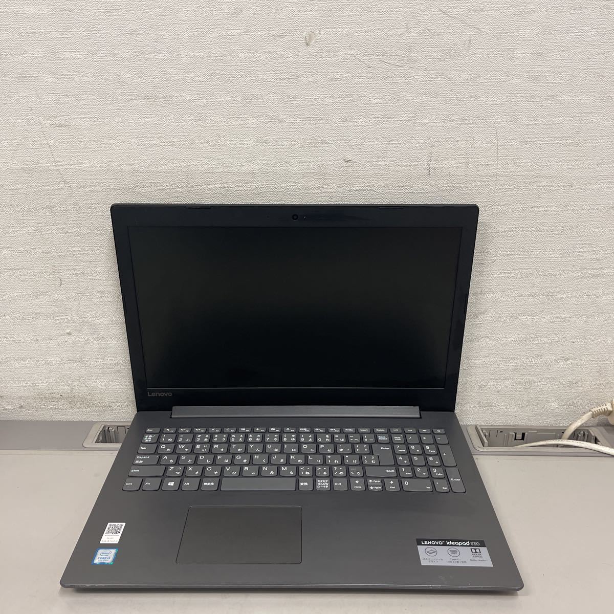 ☆美品 Lenovo ideapad 330-151KB Windows11 www.carrelages-pirard.be