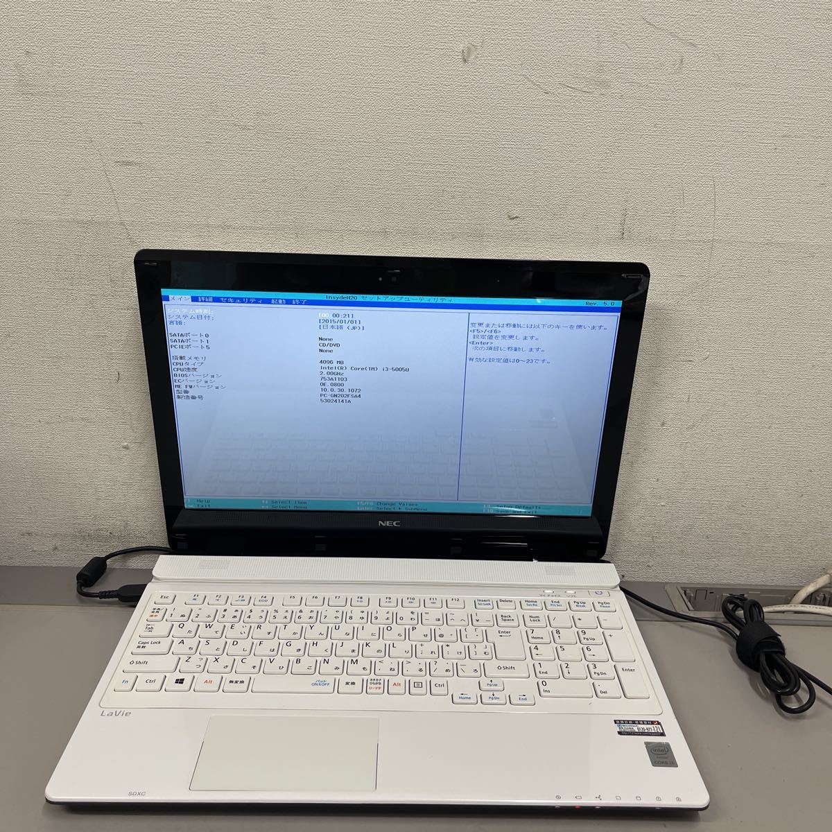 無料配達 LaVie GN202F LaVie - htii.edu.kz