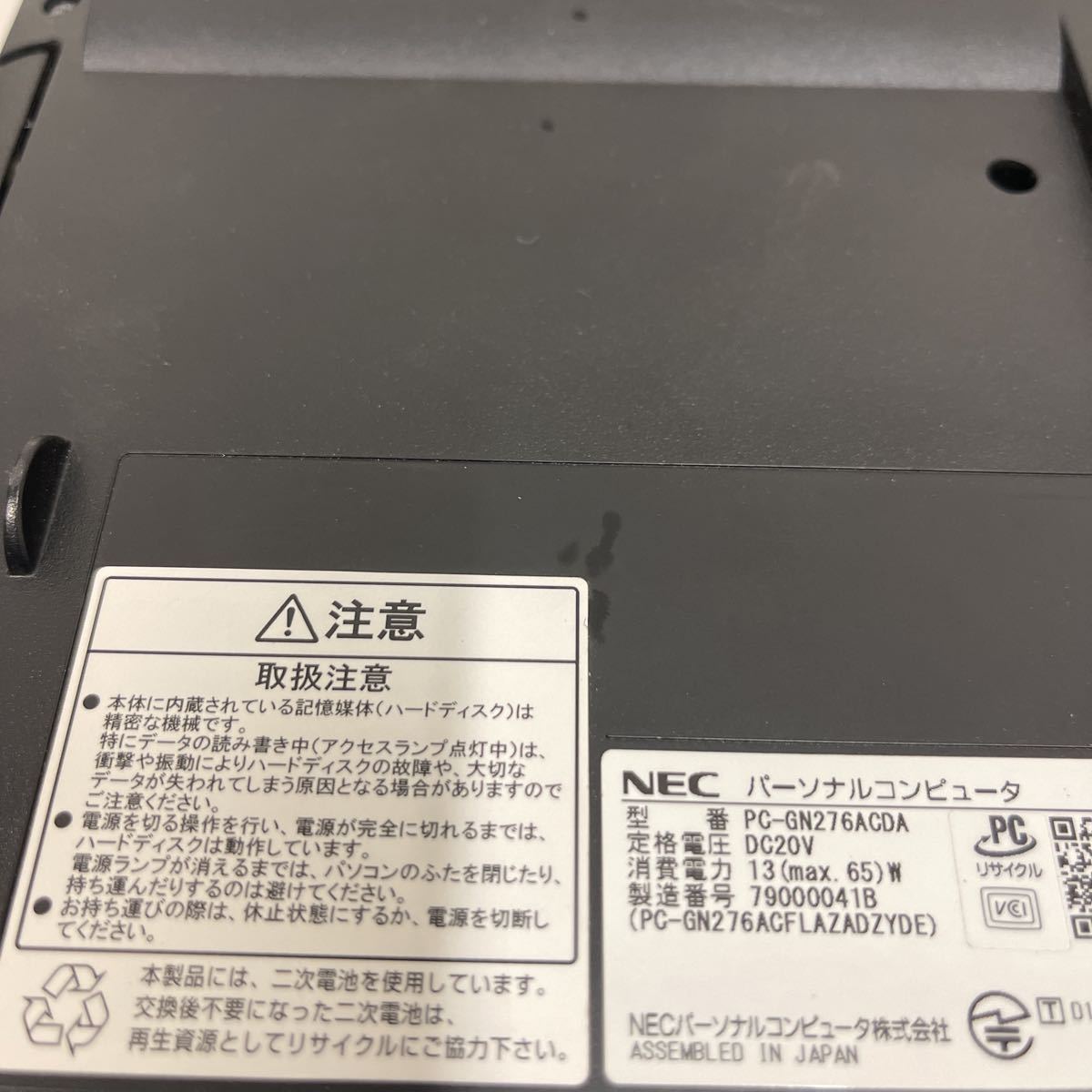 ヤフオク! - Z68 NEC LaVie Direct PC-GN276...