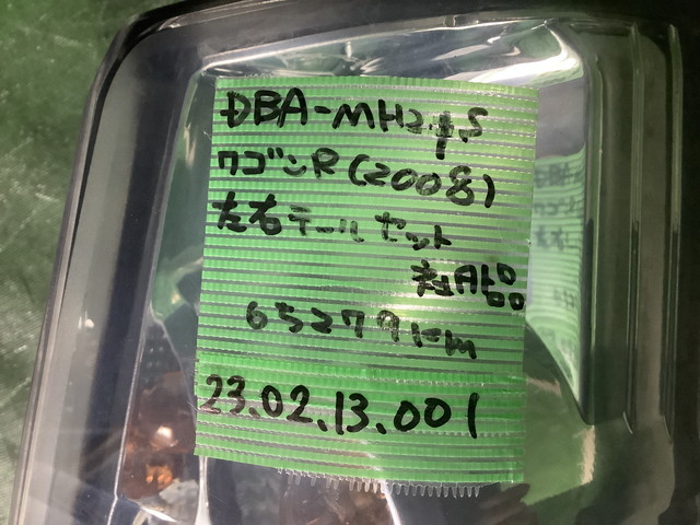 MIT 230213001 DBA-MH21S Wagon R (2008) left right tail lamp set after market goods 65279km lighting verification settled 