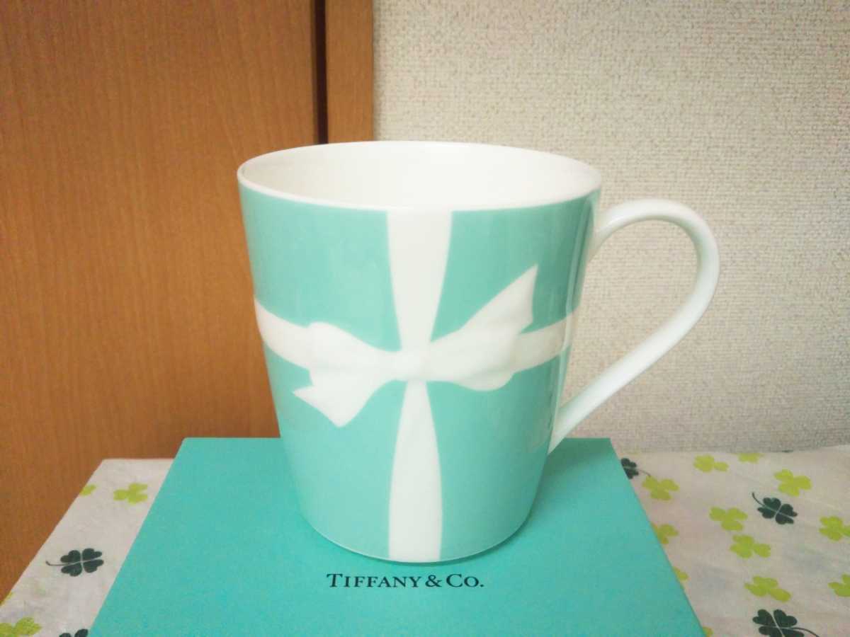 Tiffany& Co. ティファニー リボン ブルーボックス マグカップ