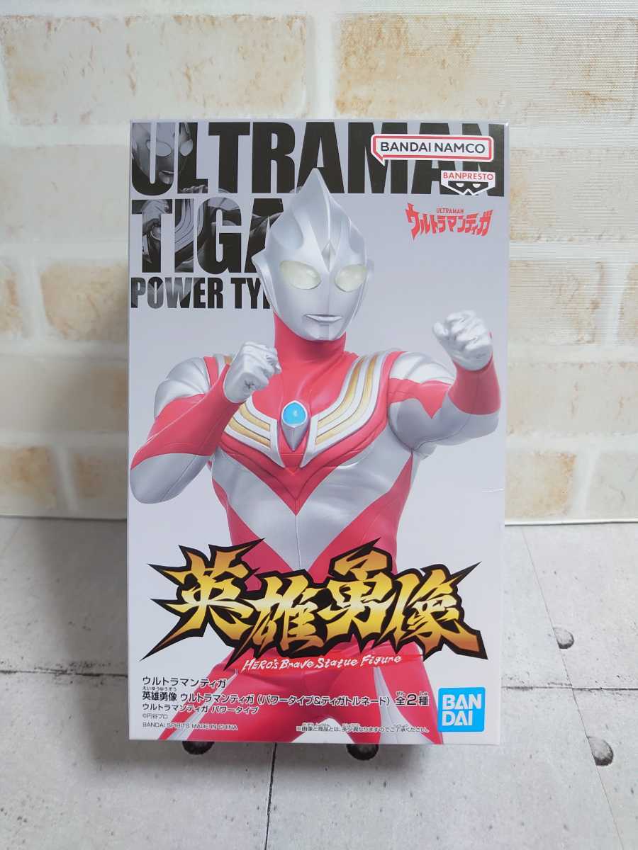  Ultraman Tiga герой . изображение Ultraman Tiga ( энергия модель & Tiga Tornado ) энергия модель фигурка новый товар нераспечатанный 