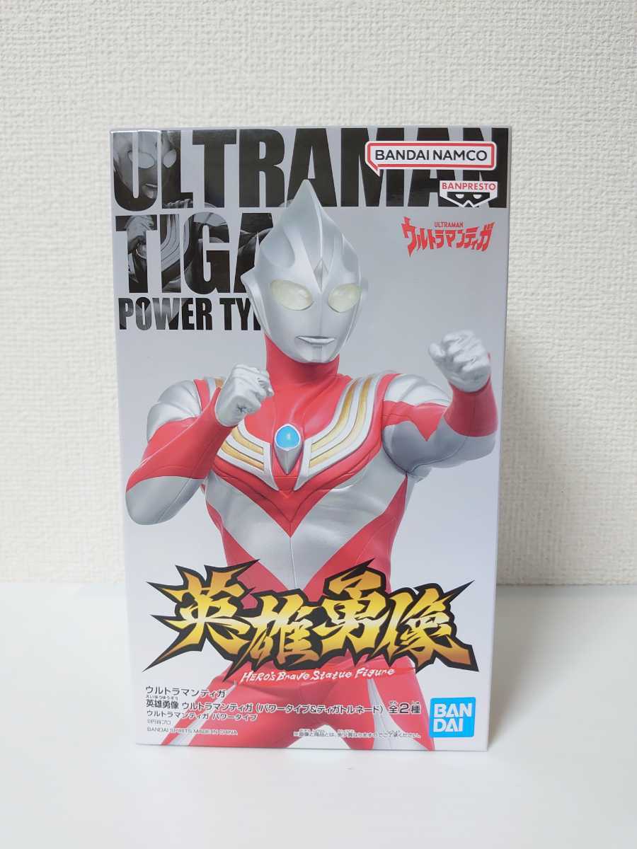  Ultraman Tiga герой . изображение Ultraman Tiga ( энергия модель & Tiga Tornado ) энергия модель фигурка коробка вмятина есть новый товар нераспечатанный 