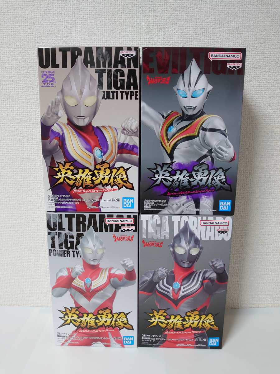 ウルトラマンティガ 英雄勇像 ウルトラマンティガ　パワータイプ＆ティガトルネード　イーヴィルティガ 　　Day&Night Special　フィギュア