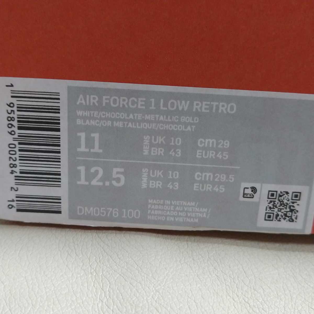 # prompt decision new goods domestic regular goods NIKE AIR FORCE1 LOW RETRO 29cm AF1 Air Force 1 low color ob The man s chocolate Brown 