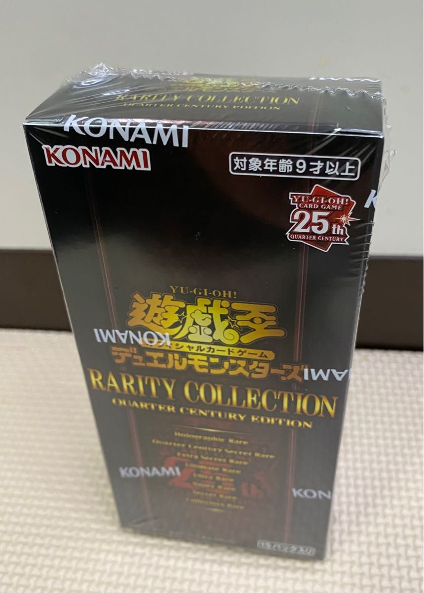 最大88%OFFクーポン 遊戯王 25周年 レアコレ 未開封 シュリンク付き